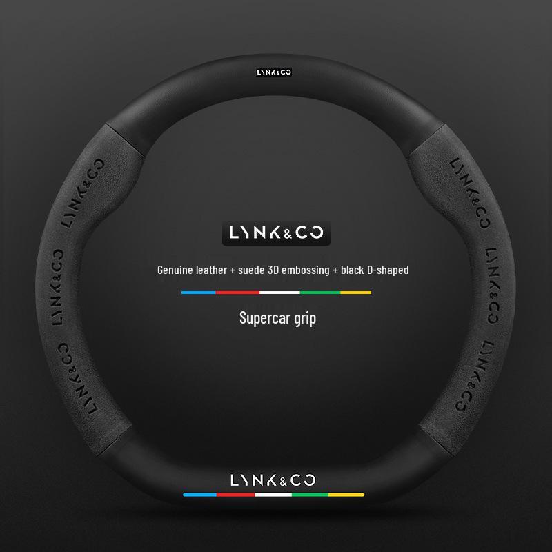 Steering Wheel Cover for Lynk & Co 01/02/03/05/06/09 (2023) - Carbon Fiber, All-Season