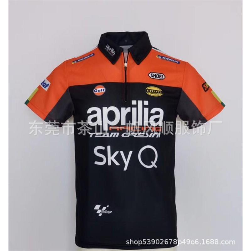 Unisex Off-Road Racing Polo Shirt Short Sleeve Collared T-Shirt Breathable Sporty Casual Fit