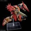Messer M01 Mobile Suit Gundam Witch Scale Plastic Model Kit [HG] (Gaumann's Unit) Hathaway's Flash Circe's 1/144 Pre-colored