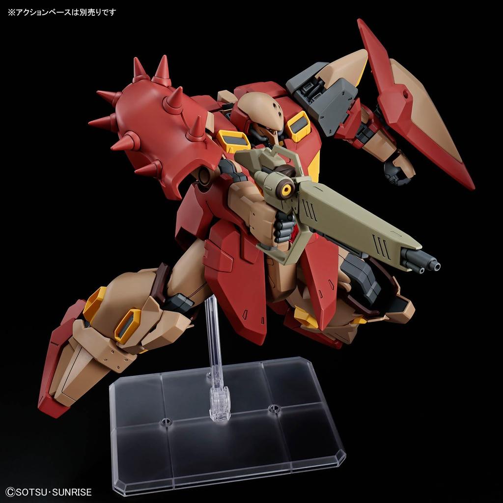 Messer M01 Mobile Suit Gundam Witch Scale Plastic Model Kit [HG] (Gaumann's Unit) Hathaway's Flash Circe's 1/144 Pre-colored