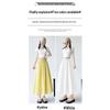 Women's Yellow High-Waist Ice Silk Pleated Long Skirt - Summer A-Line Slimming Design