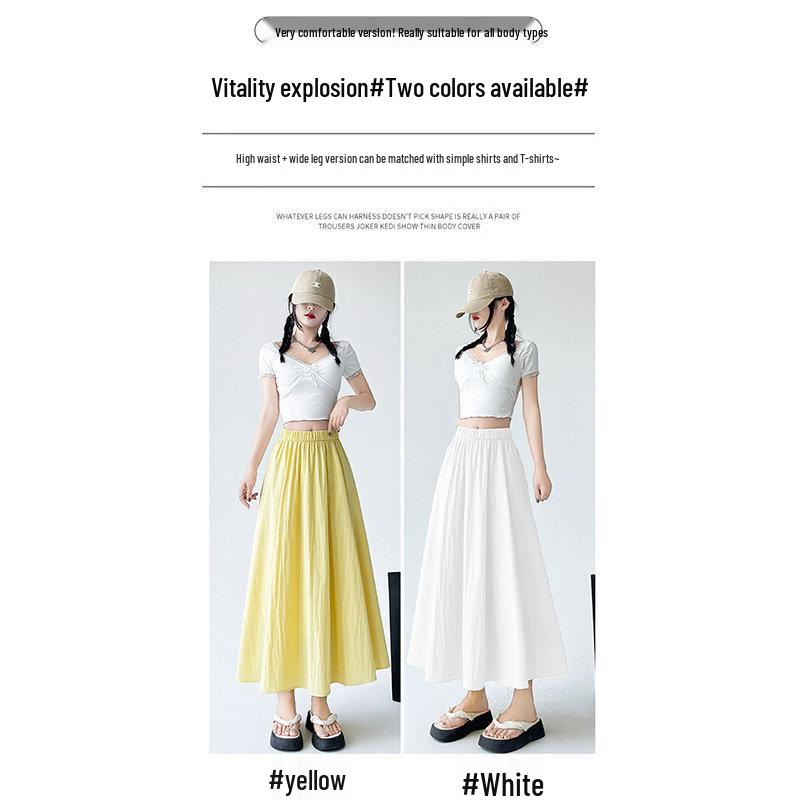 Women's Yellow High-Waist Ice Silk Pleated Long Skirt - Summer A-Line Slimming Design