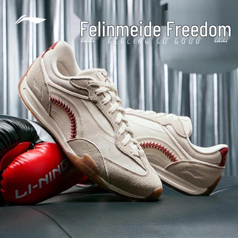 Li-Ning Feilin Women s Retro Casual Sneakers 7.5