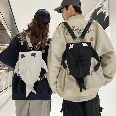 Sac de Poitrine Requin Petit Sac à Dos Multifonctionnel Sac à Bandoulière de Voyage