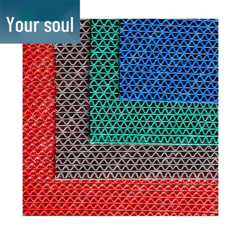 Junhun PVC Hollow Mat