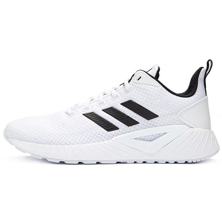 Adidas Questar Climacool Fabric Round Toe Comfortable Shock Absorbing Slip Resistant Durable Low Top Lifestyle Casual Shoes Men Sneaker GY3350