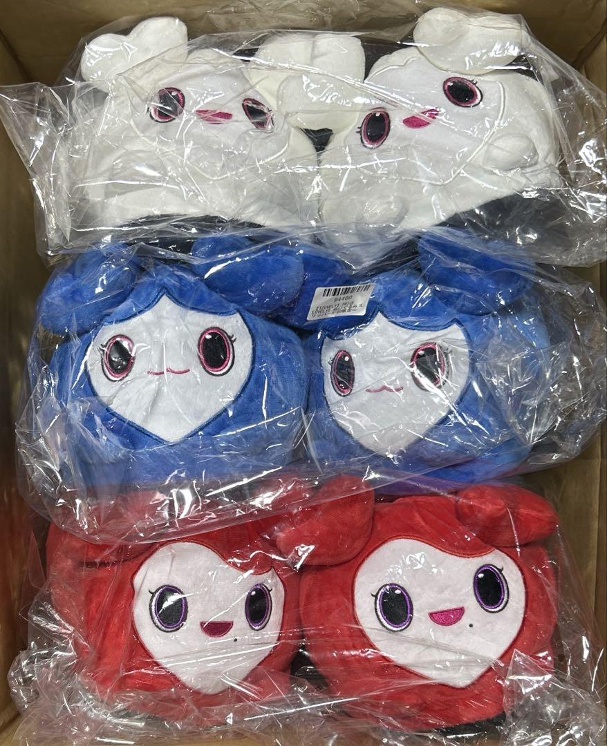 

[USED] TWICE LOVELYS Plush Slippers Tzuyu Dahyun Chaeyoung