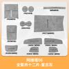 Anti-Slip Gate Slot Cup Mat For AVATR 06 2025 Door Groove Non-Slip Pad Suede Leather Coaster Car Interior Modified Accessory