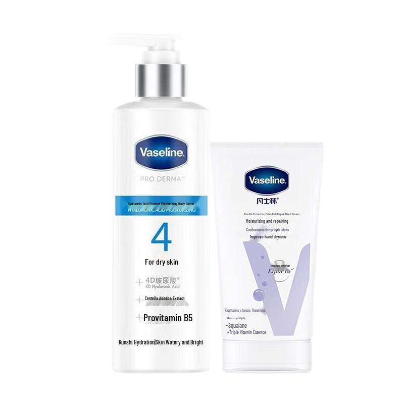 

Vaseline Hyaluronic Acid Body Lotion & Hand Cream Set