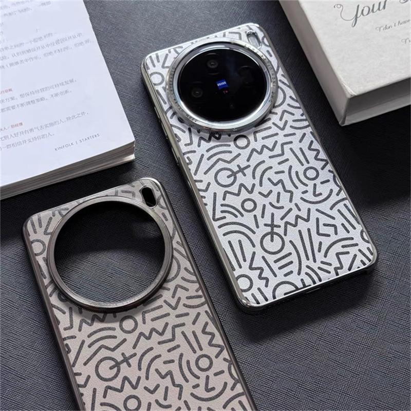 Case For Vivo X200 Pro Mini X100 Ultra X100Pro 5G Creative Graffiti Striped PU Leather Phone Cover Electroplated Border Shell