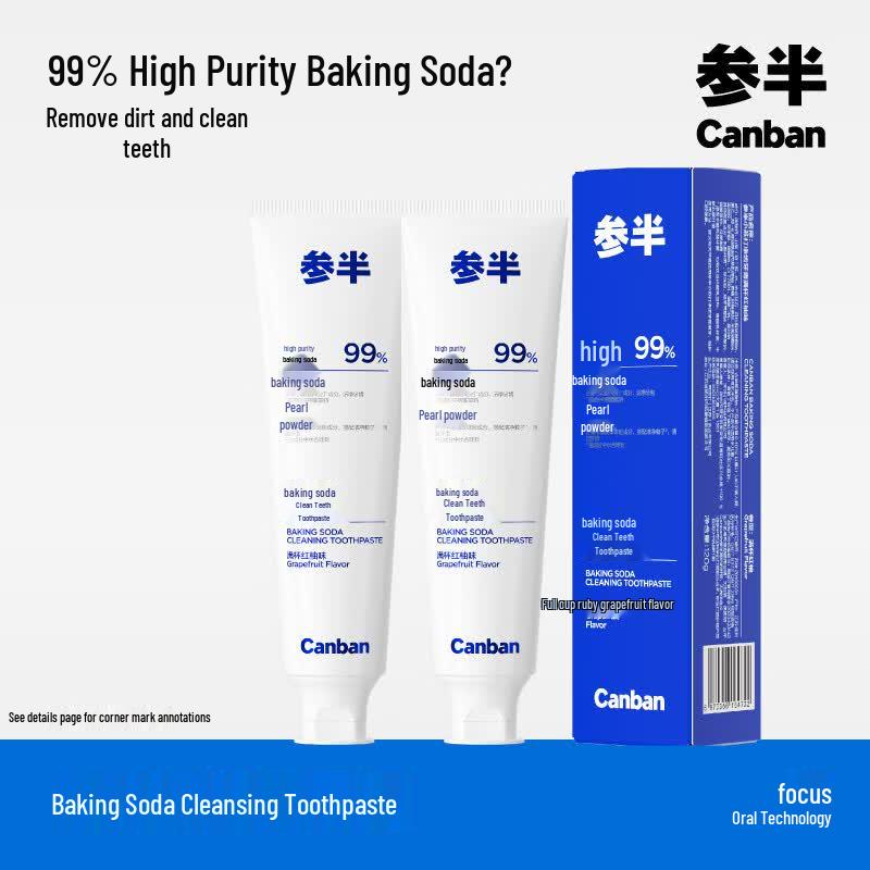 Canban Baking Soda Multi-Benefit Toothpaste