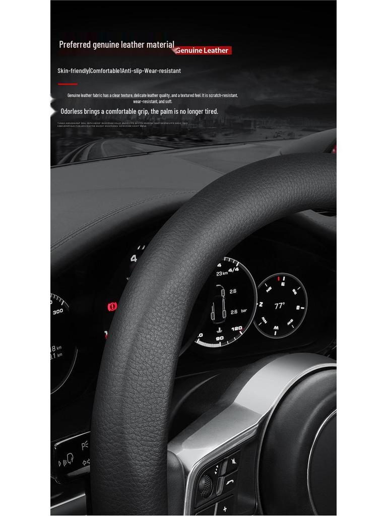 Roewe Steering Wheel Cover: Genuine Leather for RX5/I5/I6/RX8/RX3 ei5/ei6 350, New Energy Vehicles