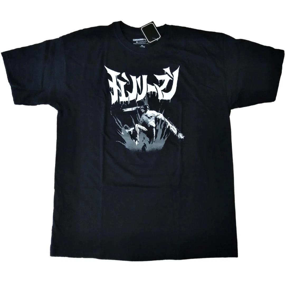 Chainsaw Man Denji Graphic T-Shirt 2XL Black Anime Tee Japan 3XL
