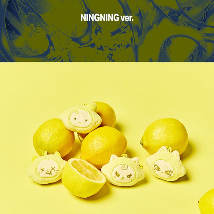 aespa [aespa WEEK - MAKE IT LEMONADE] PORTACHIAVI MINI LIMONE MD UFFICIALE