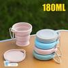 180ml Folding Cup Mini Retractable Cup Silicone Portable Teacup Outdoor Travel Coffee Telescopic Drinking Mug with Lid