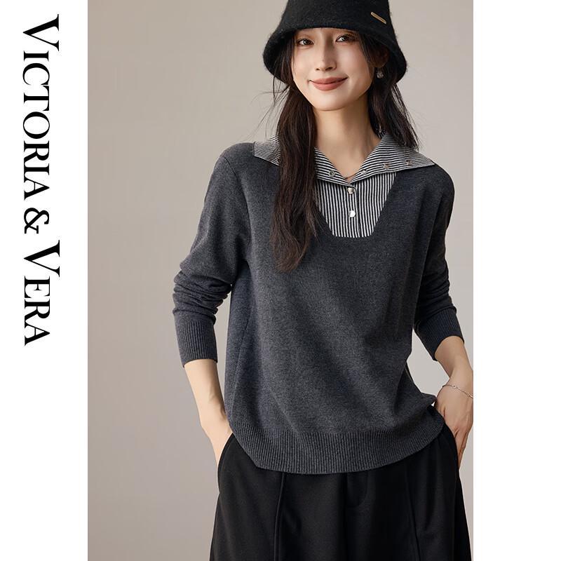 

VICTORIA&VERA Женский полосатый вязаный топ с имитацией двойки L