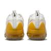 Nike Air Vapormax 2021 "Frank Rudy" Running Shoes DQ8963-100