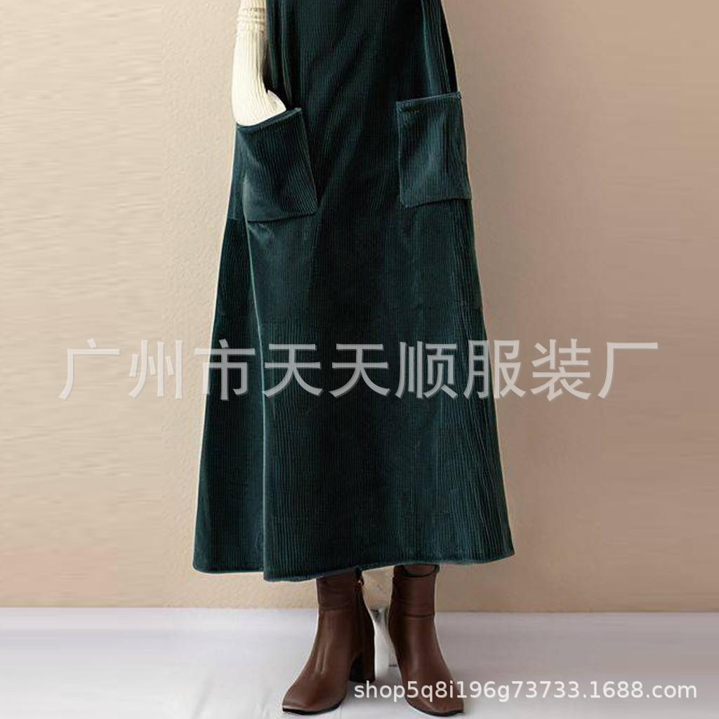 Spring and Autumn [Two-piece set] Solid color turtleneck sweater + v-neck sleeveless corduroy dress