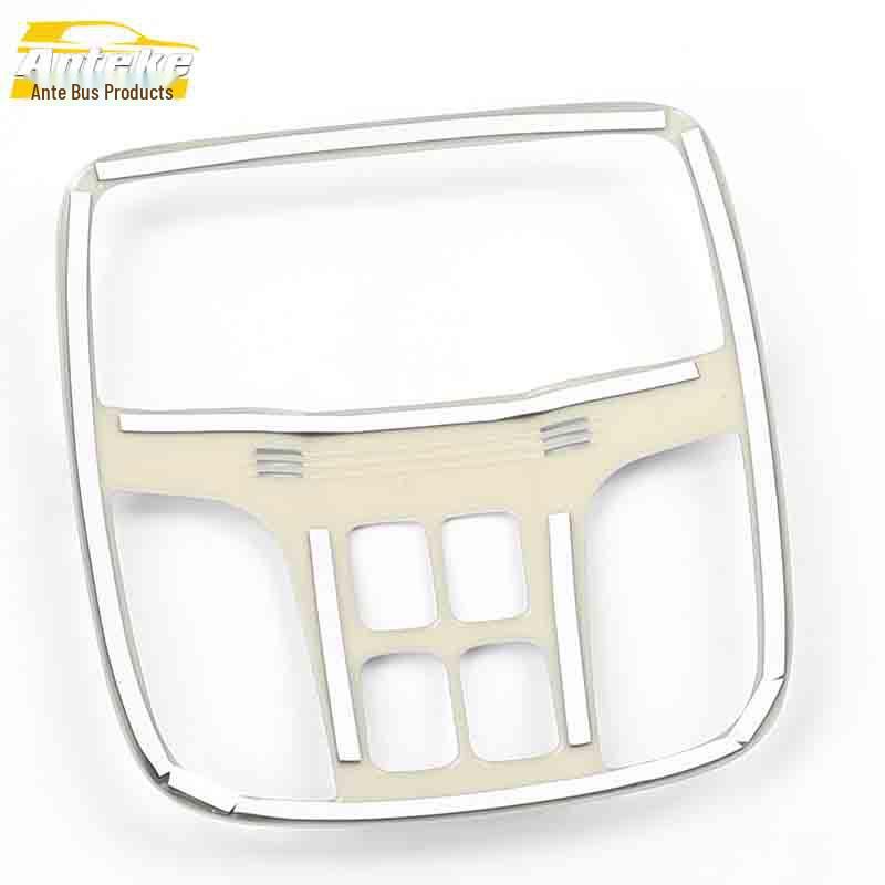 JAC Refine S7 Reading Light Cover & Decorative Frame