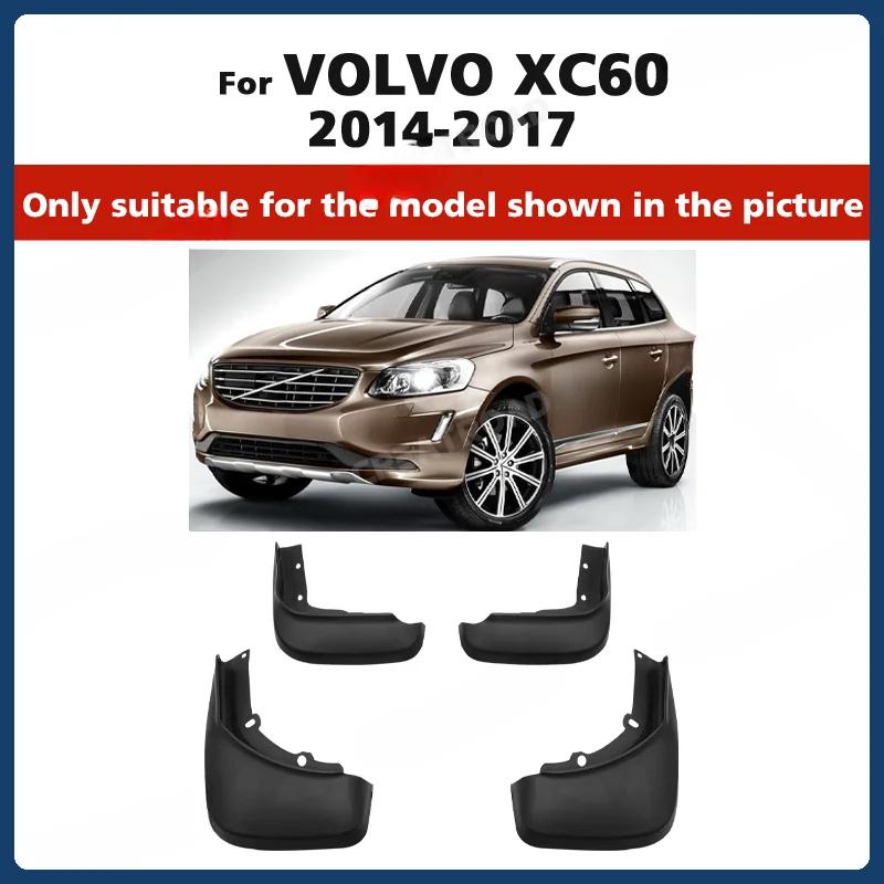 ABS Mud Flaps Splash Guards Mudguards Fenders Flap Guards Car Accessories For Volvo XC60 2008- Front Rear 4Pcs Set