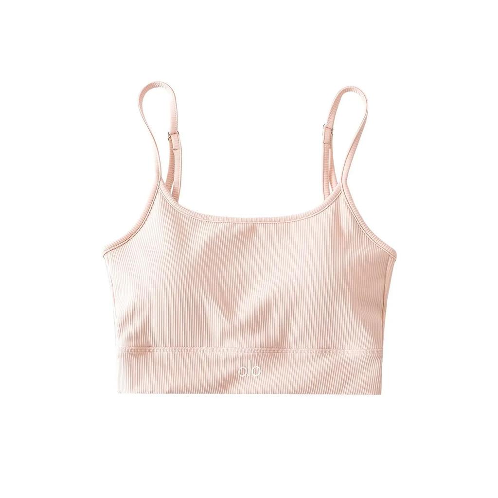 Spicy Girl Yoga Tank: Women's Fitness Sports Bra with Gathered Back - Versatile Camisole for Running, Yoga, and Outerwear.