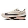 Zoom Fly 6