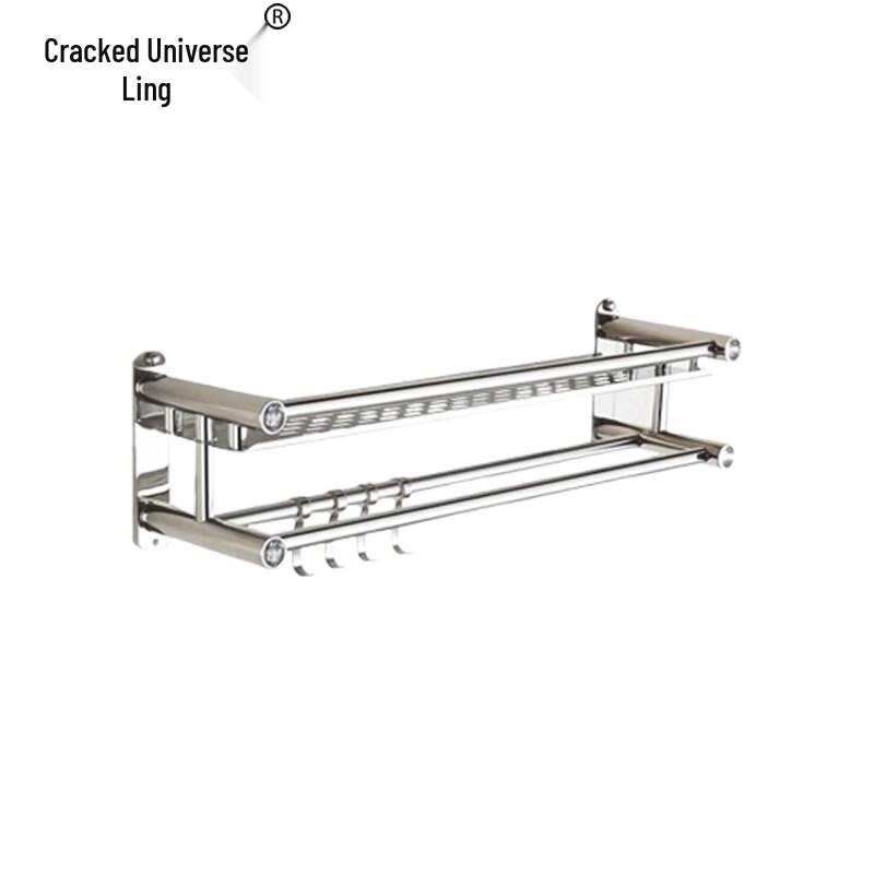 Stainless Steel Towel Rack