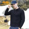 Jeep Men's Soft Fleece Lined Hooded Sweatshirt