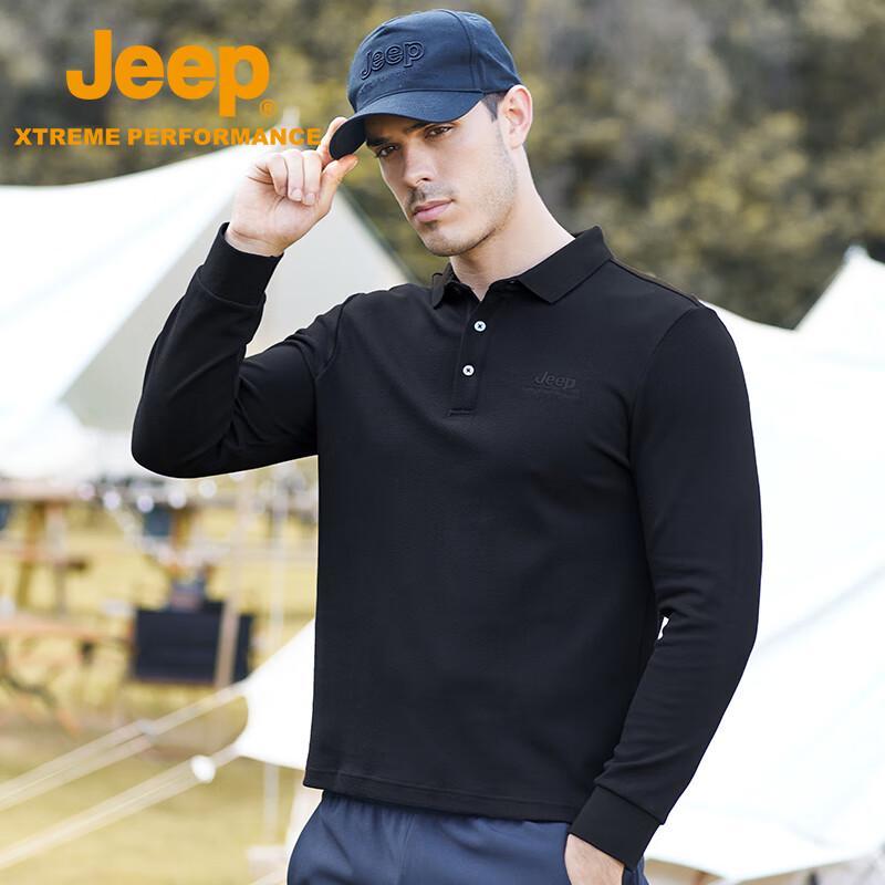 Jeep Men's Soft Fleece Lined Hooded Sweatshirt