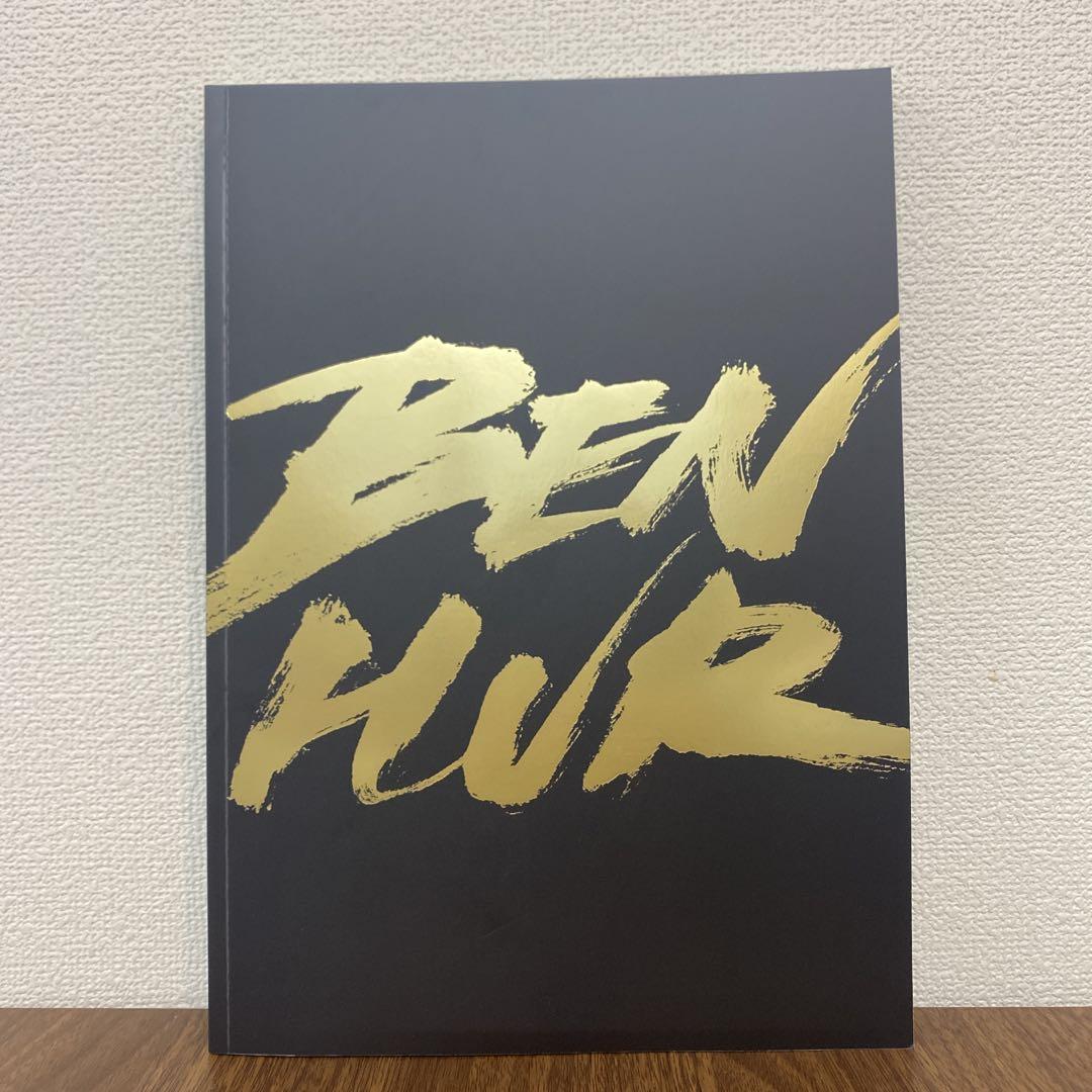 

[USED] Korean Musical BEN HUR Pamphlet Kyuhyun SuperJunior