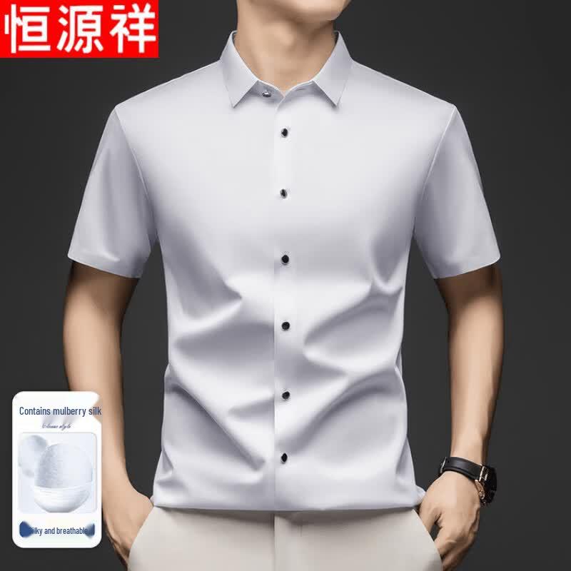 Hengyuanxiang Men's Silk Blend Short Sleeve Casual Shirt