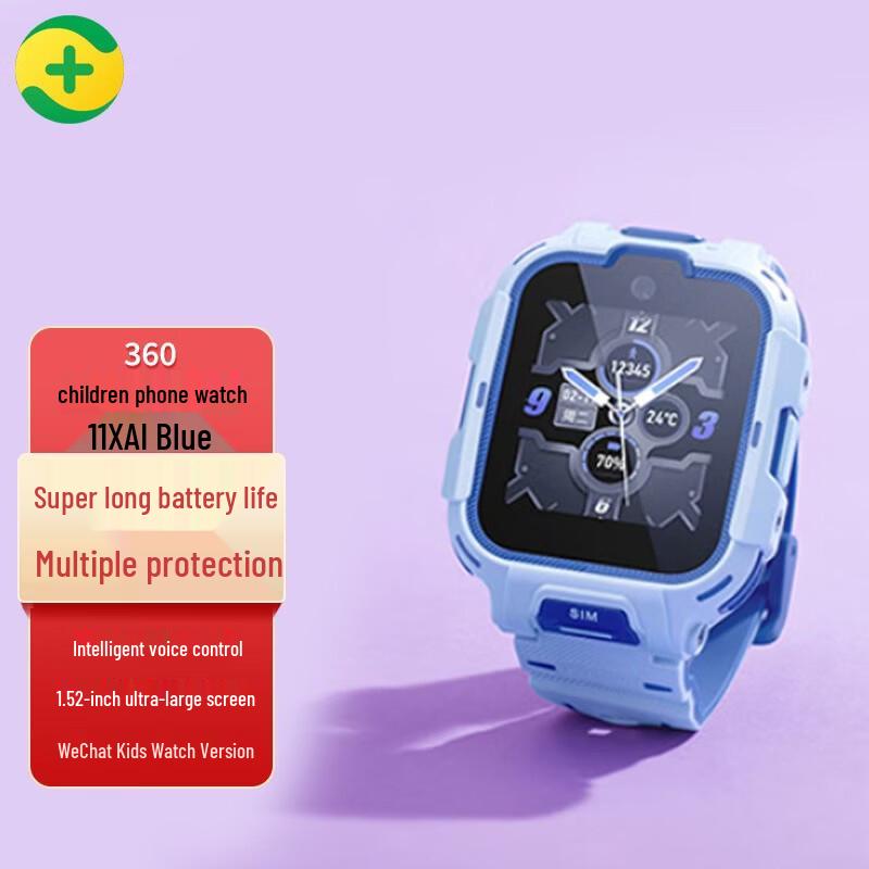 

360 Kids Phone Watch 11XAI (CN version)