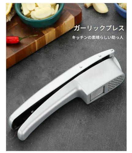 Zmart Garlic Press, Aluminum Garlic Crusher, Slicer, Kitchen Utensil, Ginger
