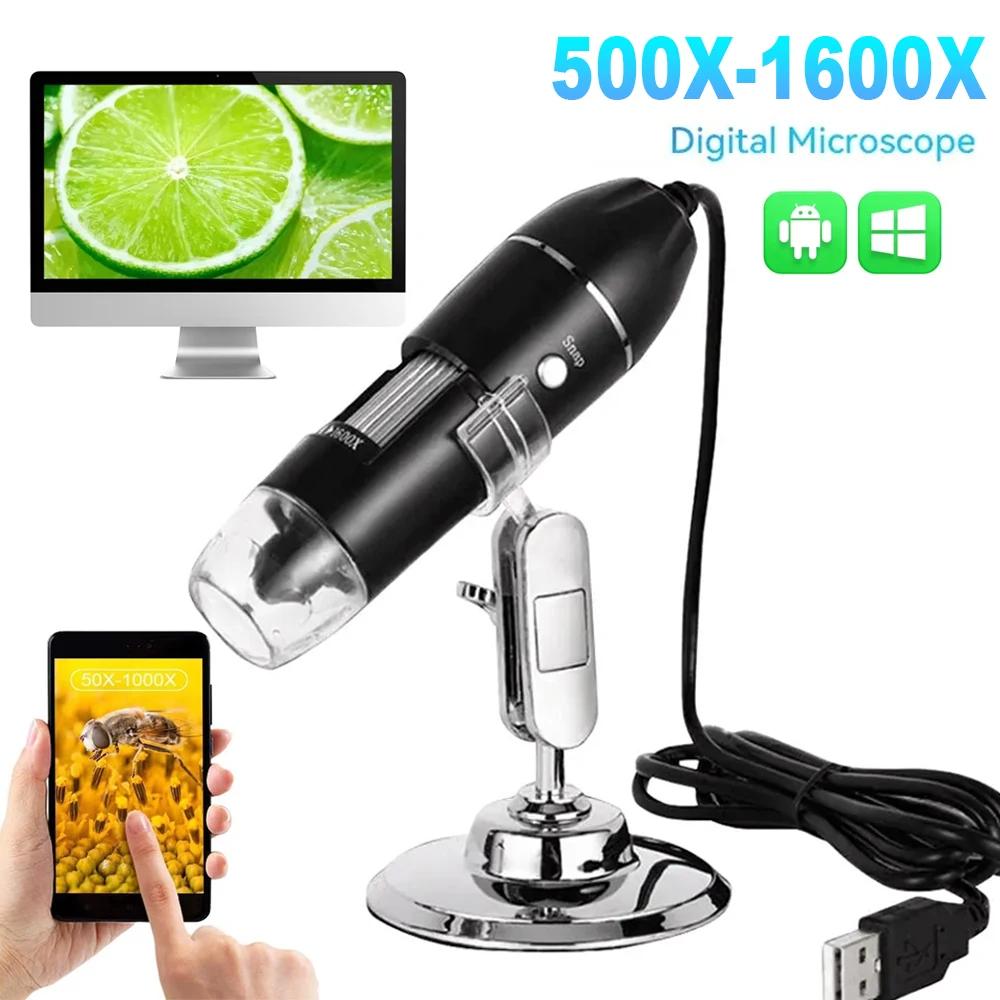 500X 1000X 1600X  Digital Microscope Camera Type C USB Portable Electronic Microscope For Soldering Magnifier Cell Phone Repair