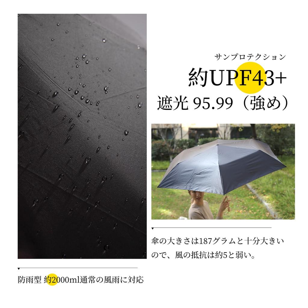 umbrella Ultra-light (ivory)