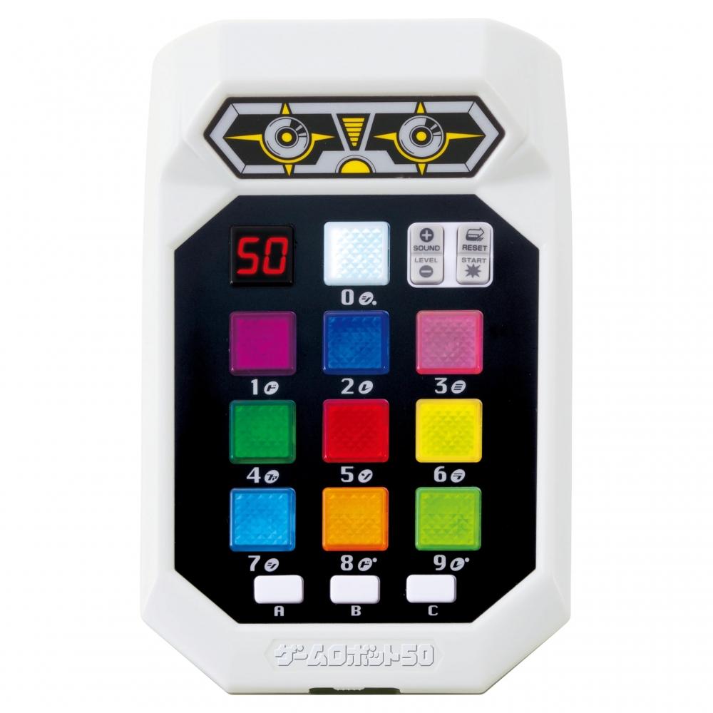 

Hanayama Game Robot 50 (2023)