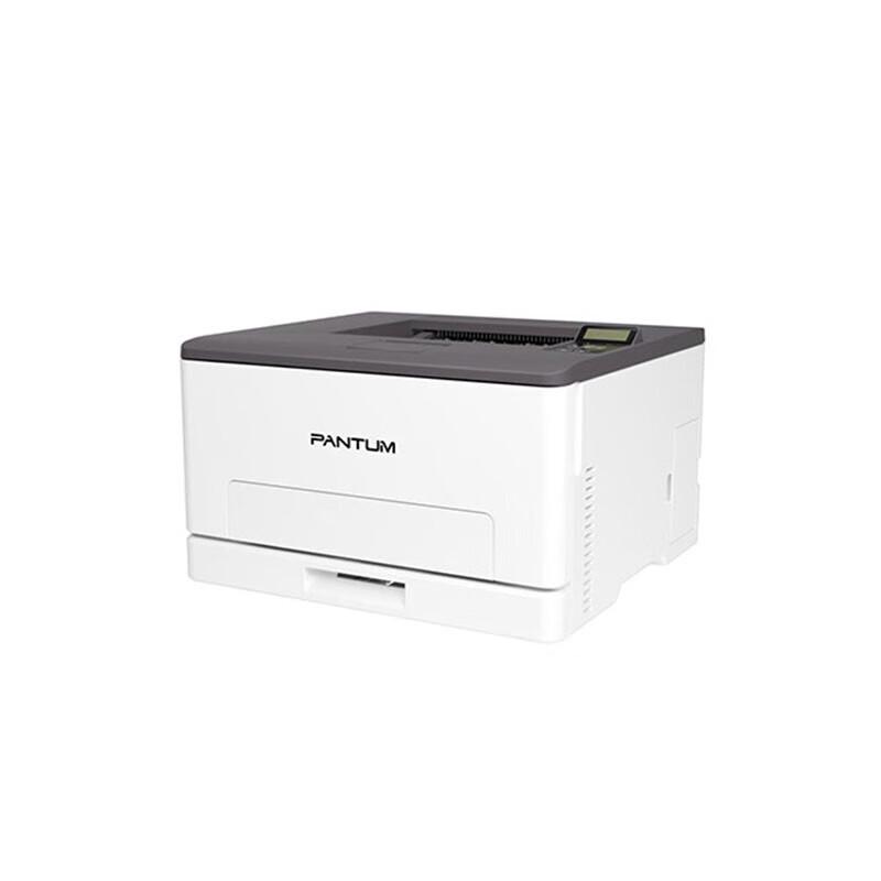 Pantum CP1108DN A4 Color Laser Printer CN plug (adapter included)