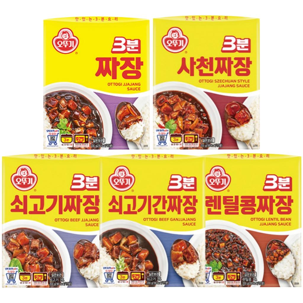 

[Ottogi] 3Mins. Quick & Easy Jjajang Sauce 5types Lentil Bean Jjajang