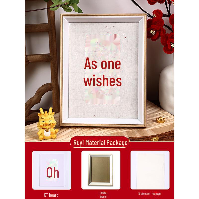 New Year Picture DIY Woodblock Printing Set: Non-Legacy Handmade Template Kit for New Year's Day Activities.