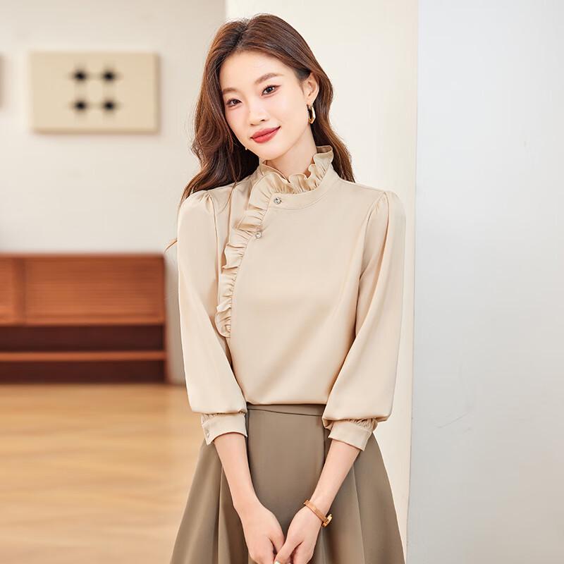 Elegant Ruffle Collar Long-Sleeve Blouse