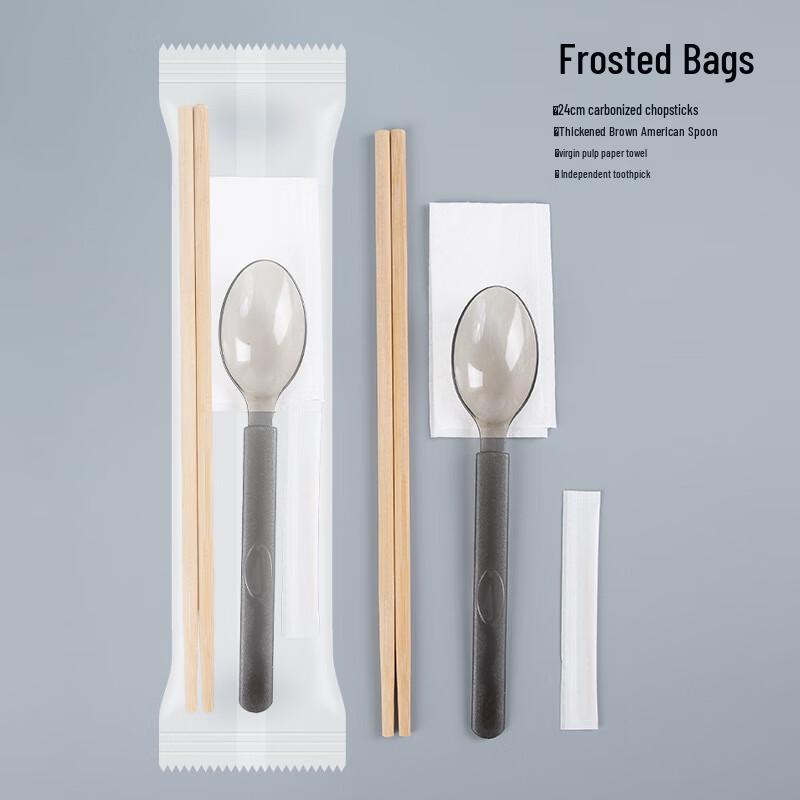COFLYEE Disposable Plastic Cutlery