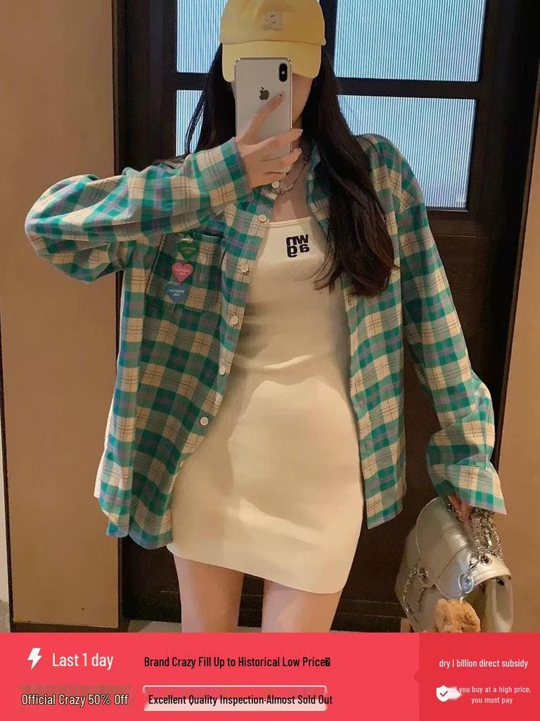 Damen Grün Kariert Langarm Freizeitbluse - Leicht, Lockere Passform für Frühling, Sommer und Herbst