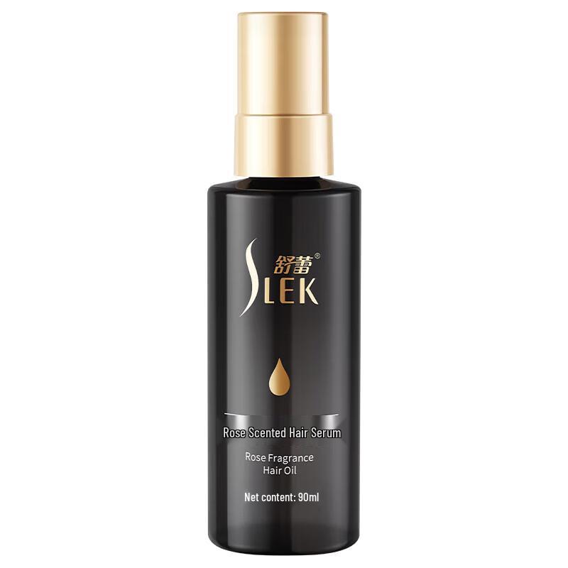 ShuLei Plant Extract Rose Hair Care Essence Oil 90ml