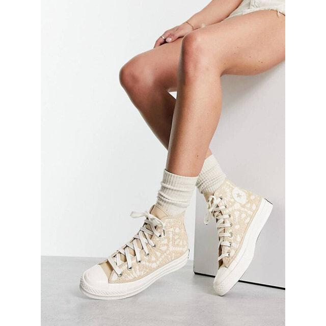 

Серо-коричневые высокие кроссовки Converse Chuck 70