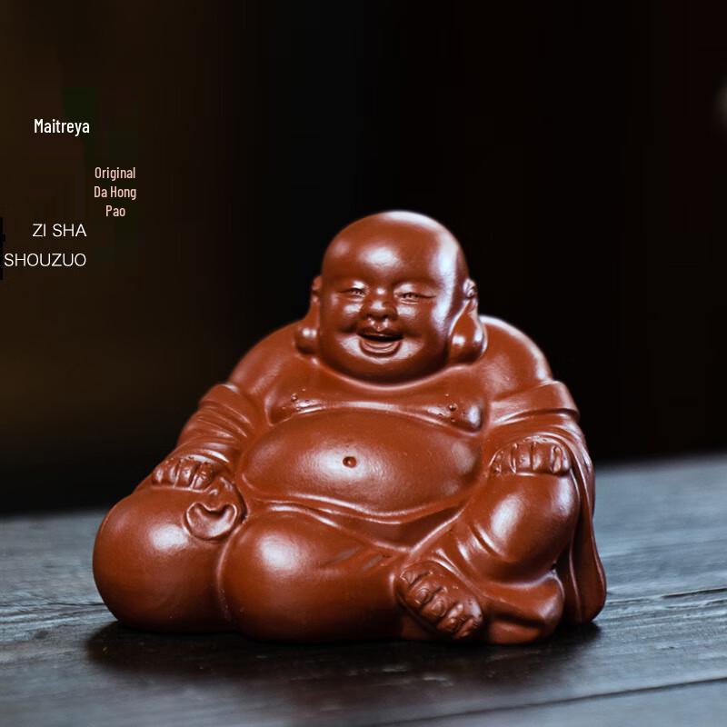 

Zisha Dahongpao Maitreya Buddha Tea Pet