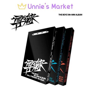 Fuse 9th Mini Album