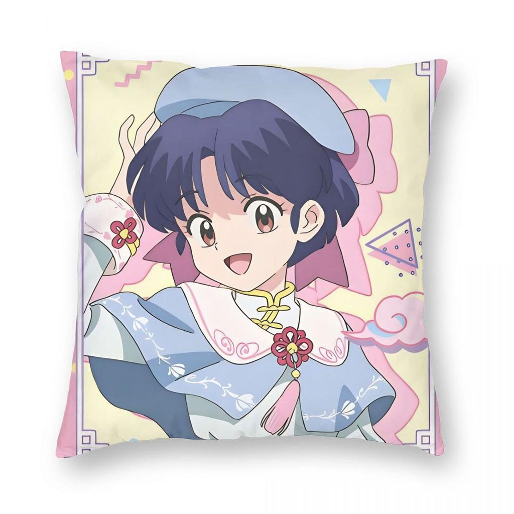 Ranma 1/2 Japanese Anime Pillowcase Soft Polyester Cushion Cover Decorative Throw Pillow Case Cover Home Dropshipping 40*40cm