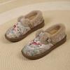 Flower Embroidery Hairy Edge Women's Cotton Shoes Winter Lock Temperature Inside Old Beijing Cloth Shoes Ethnic Style Winter Shoes Batch Supply