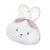 Four Seasons Car Neck Pillow - Cartoon Rabbit Design, Plush & Comfortable Headrest Support