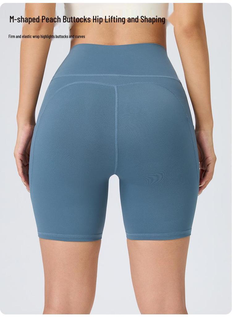 High-Waisted Quick-Dry Breathable Peach-Lift Yoga Shorts